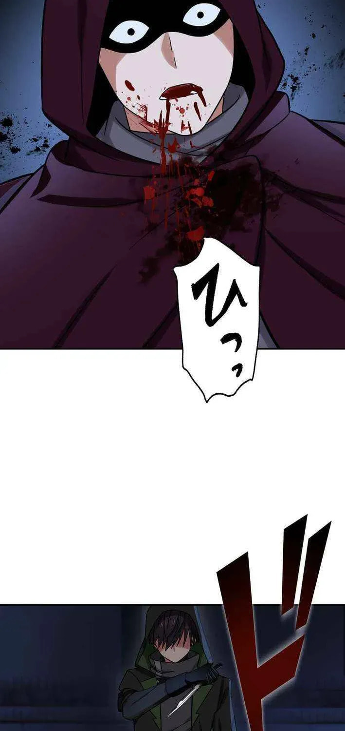 Saikyou Ansatsusha, Class Ten