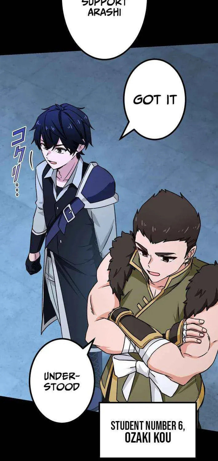 Saikyou Ansatsusha, Class Ten