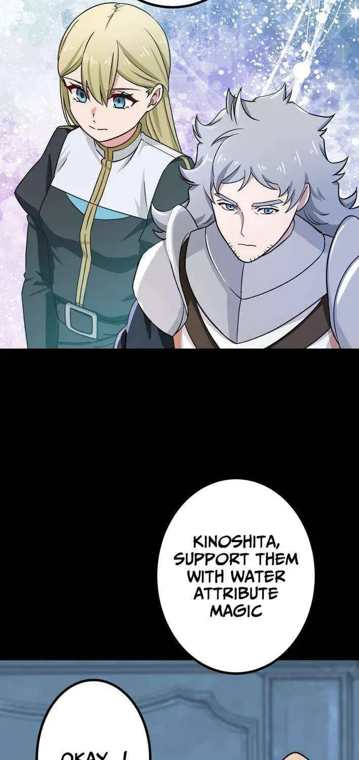 Saikyou Ansatsusha, Class Ten