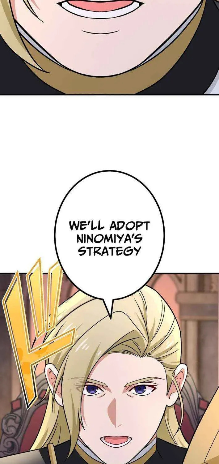 Saikyou Ansatsusha, Class Ten
