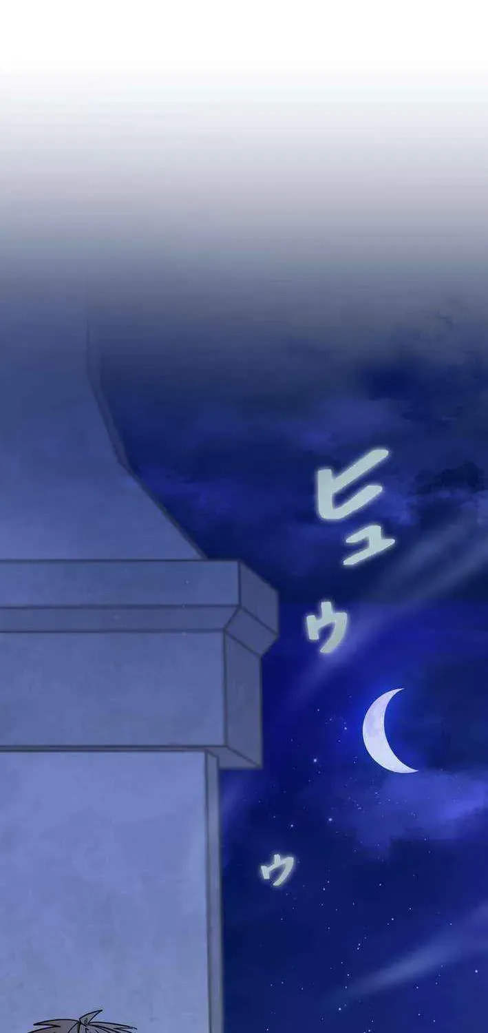 Saikyou Ansatsusha, Class Ten
