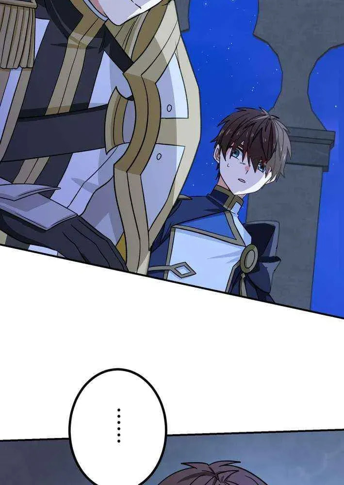 Saikyou Ansatsusha, Class Ten