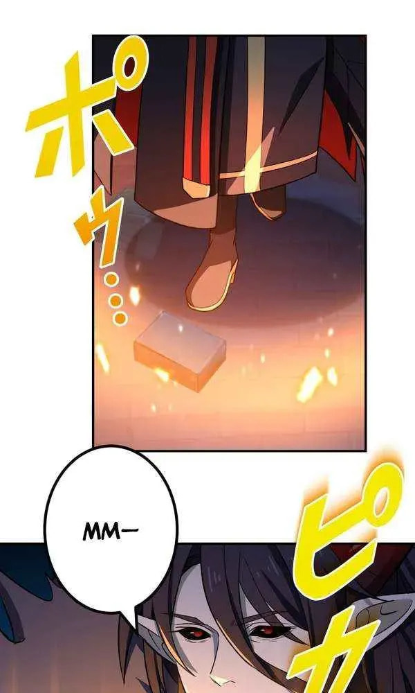 Saikyou Ansatsusha, Class Ten