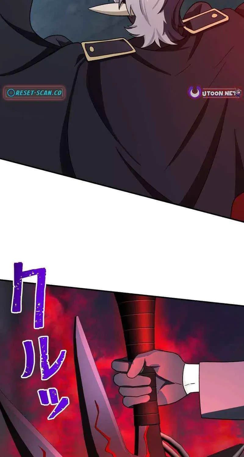 Saikyou Ansatsusha, Class Ten