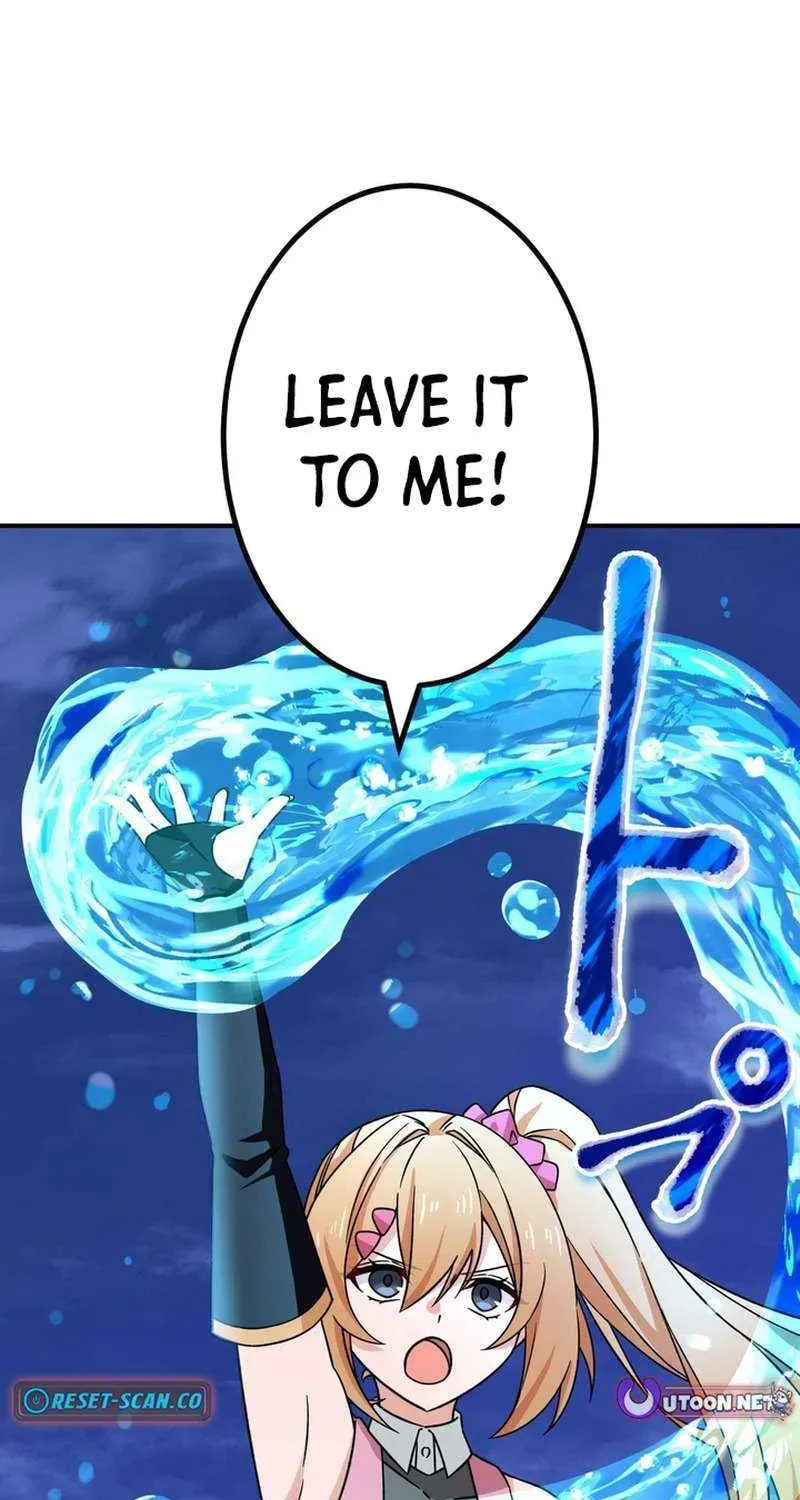 Saikyou Ansatsusha, Class Ten