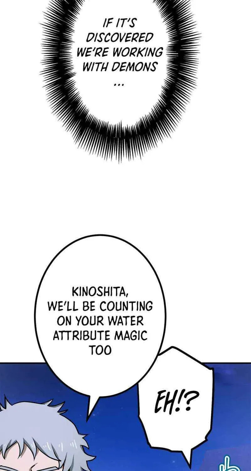 Saikyou Ansatsusha, Class Ten