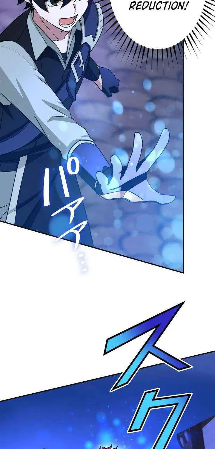 Saikyou Ansatsusha, Class Ten