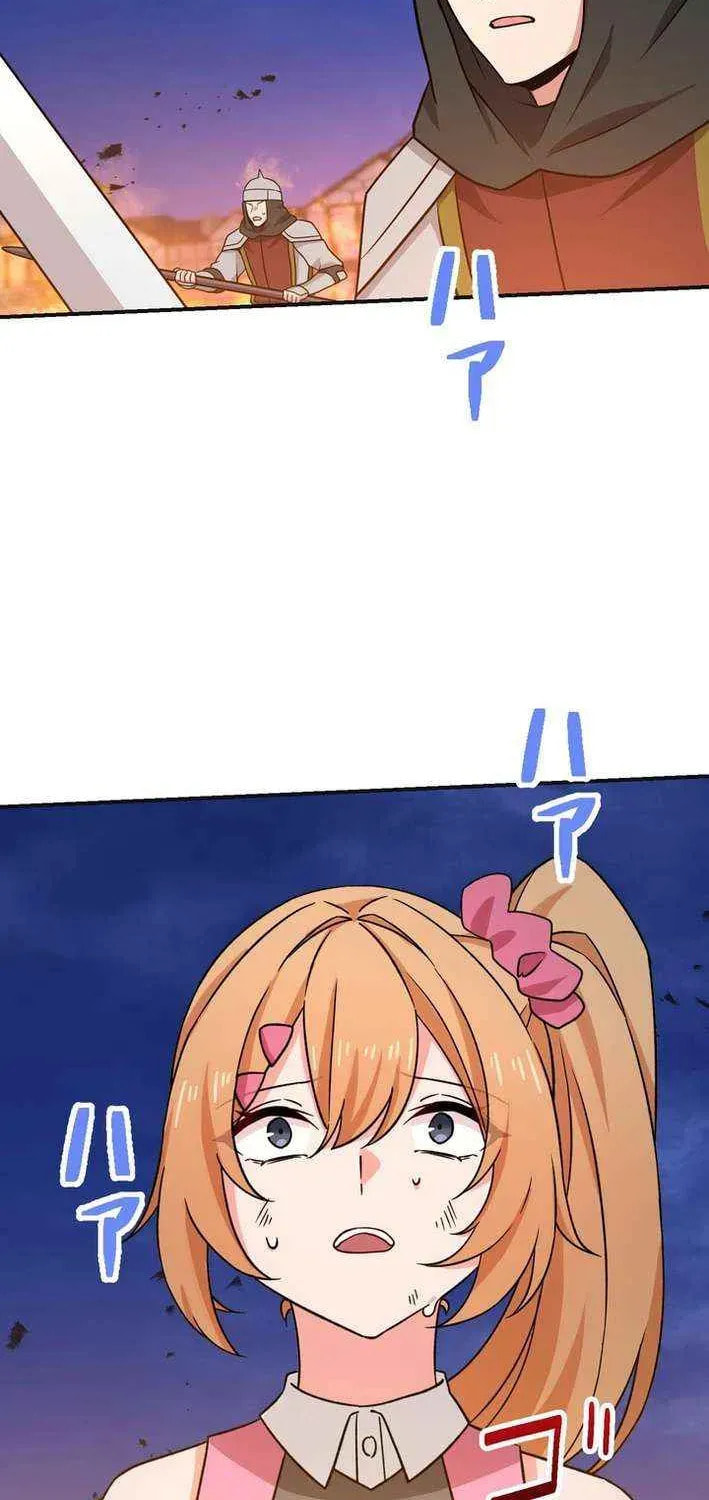 Saikyou Ansatsusha, Class Ten