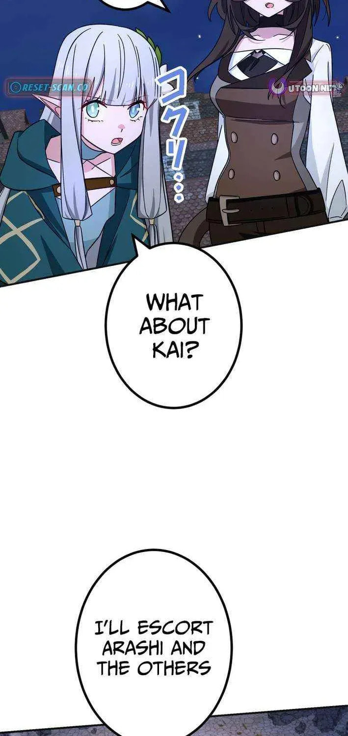 Saikyou Ansatsusha, Class Ten