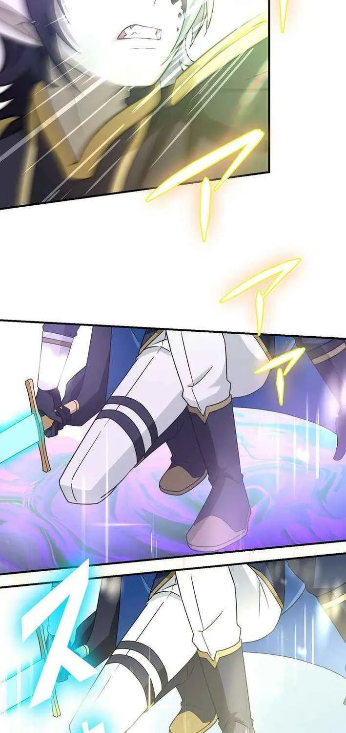 Saikyou Ansatsusha, Class Ten