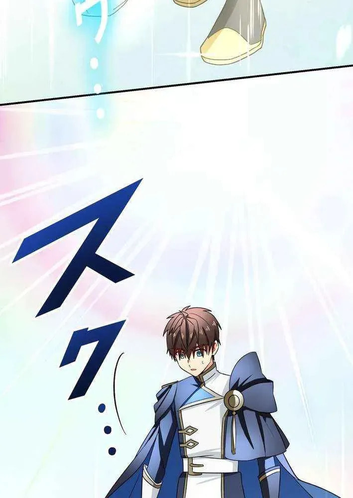 Saikyou Ansatsusha, Class Ten