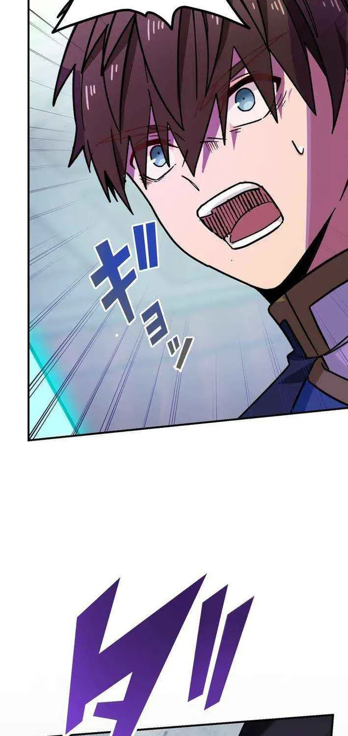 Saikyou Ansatsusha, Class Ten