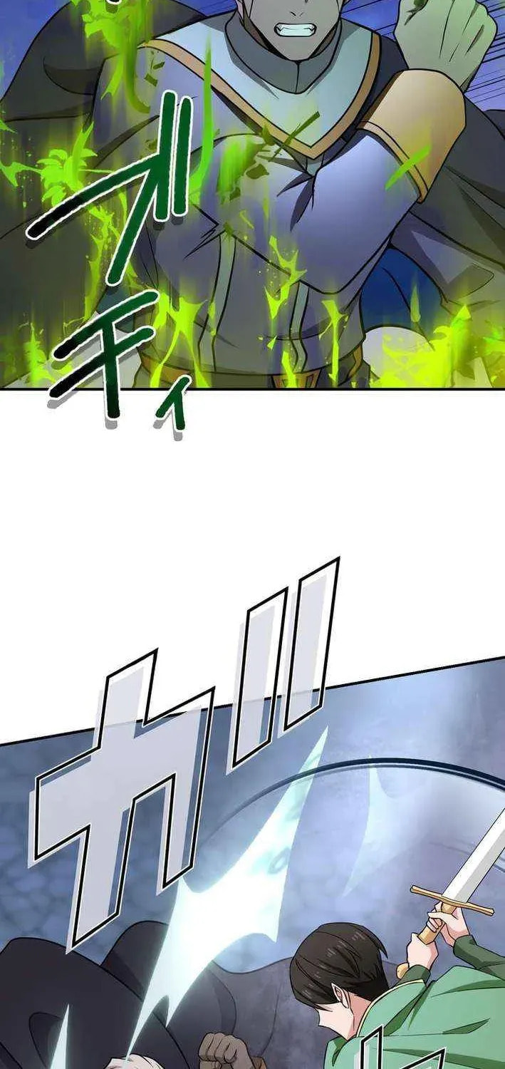 Saikyou Ansatsusha, Class Ten