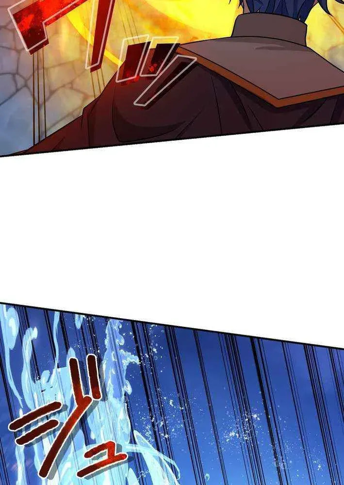 Saikyou Ansatsusha, Class Ten