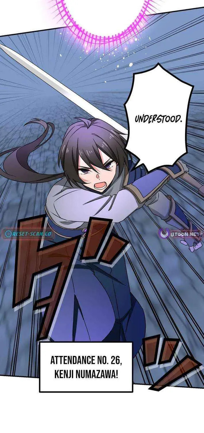 Saikyou Ansatsusha, Class Ten