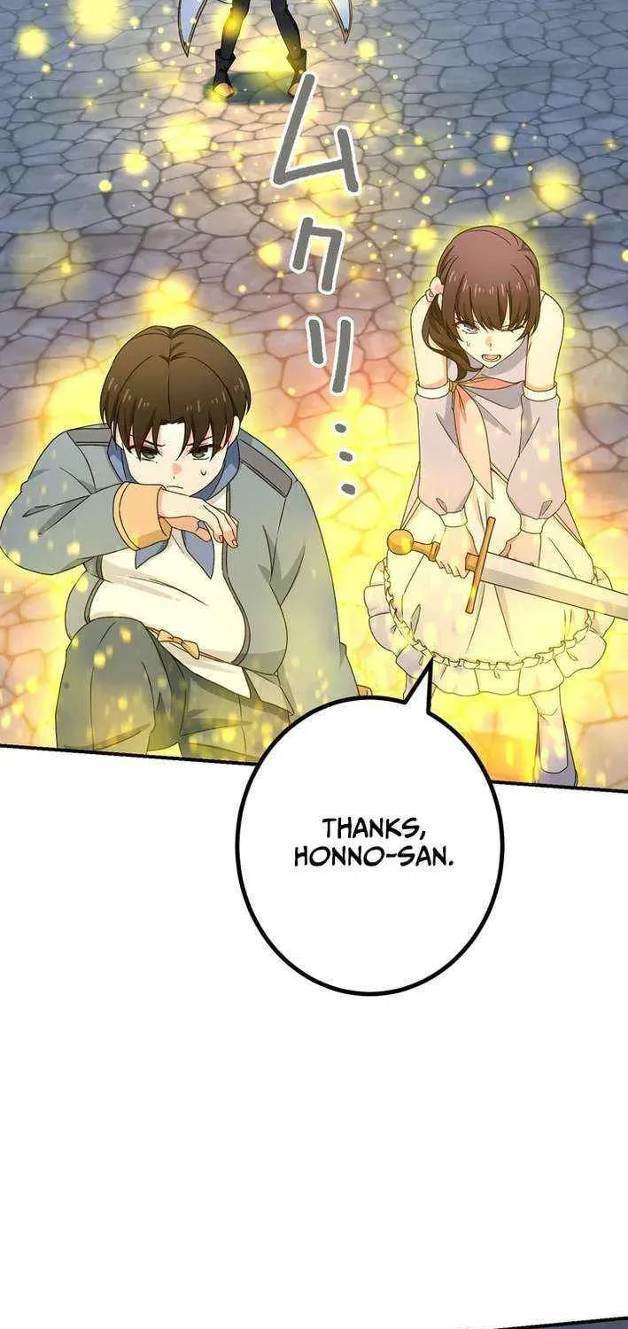 Saikyou Ansatsusha, Class Ten