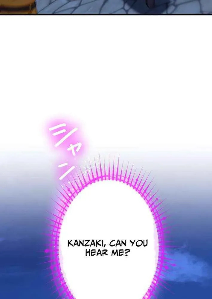 Saikyou Ansatsusha, Class Ten