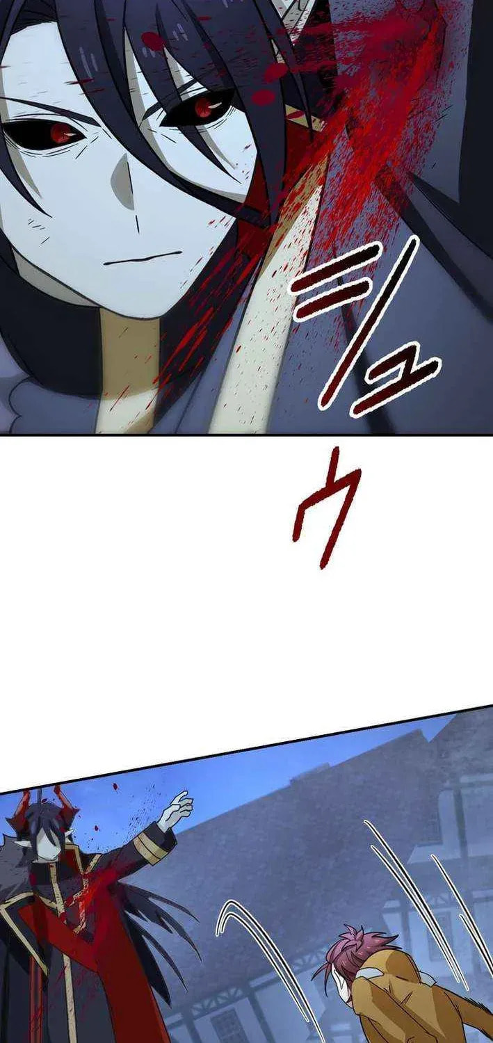 Saikyou Ansatsusha, Class Ten
