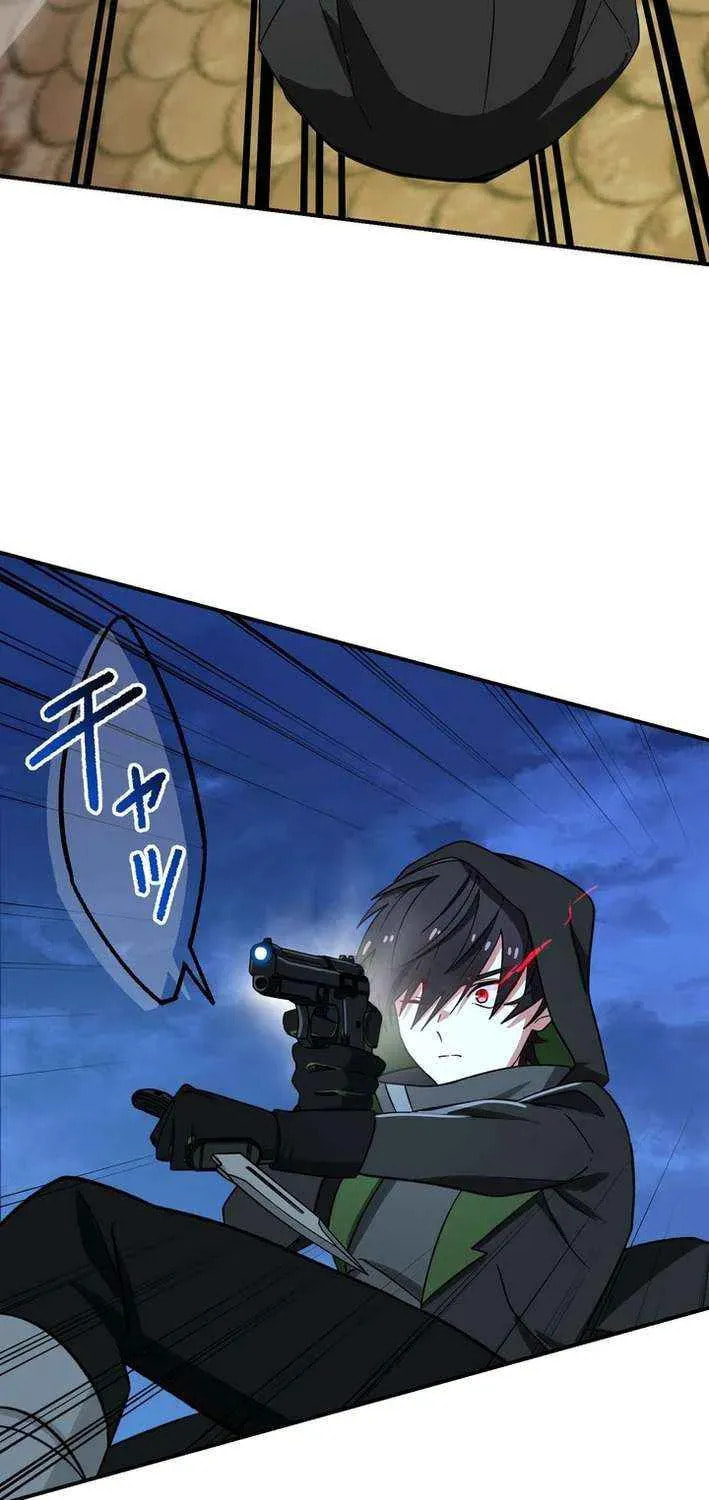 Saikyou Ansatsusha, Class Ten