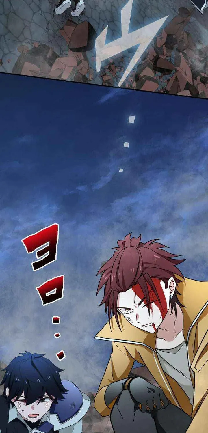 Saikyou Ansatsusha, Class Ten