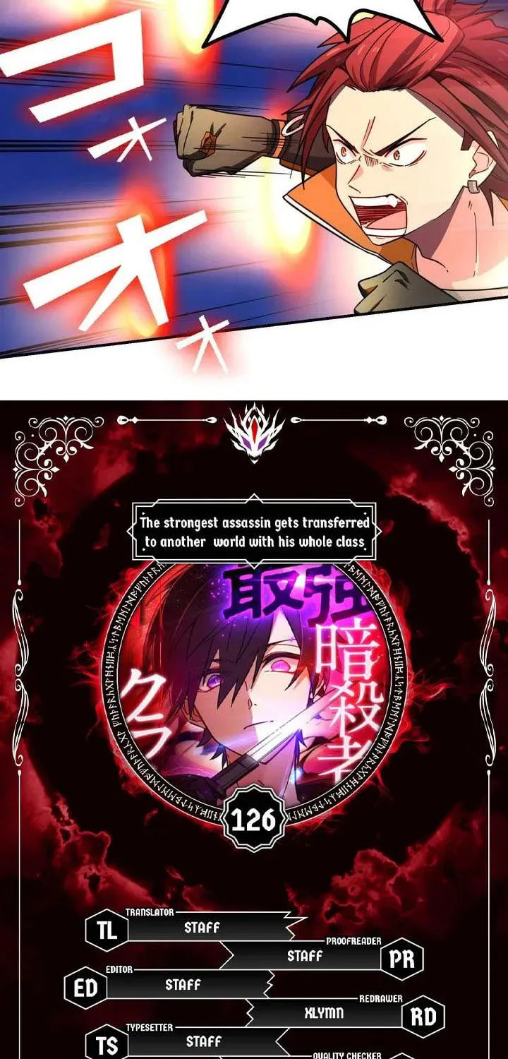 Saikyou Ansatsusha, Class Ten