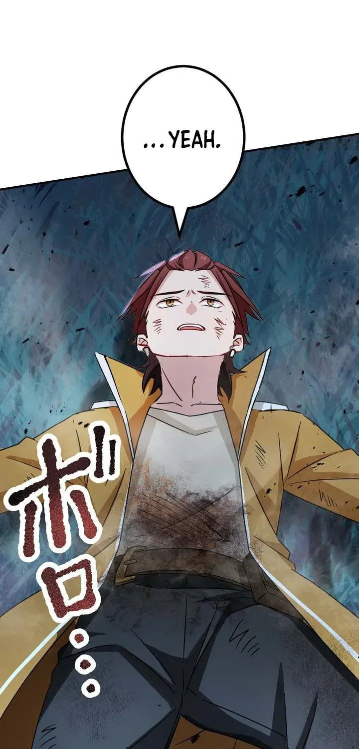 Saikyou Ansatsusha, Class Ten