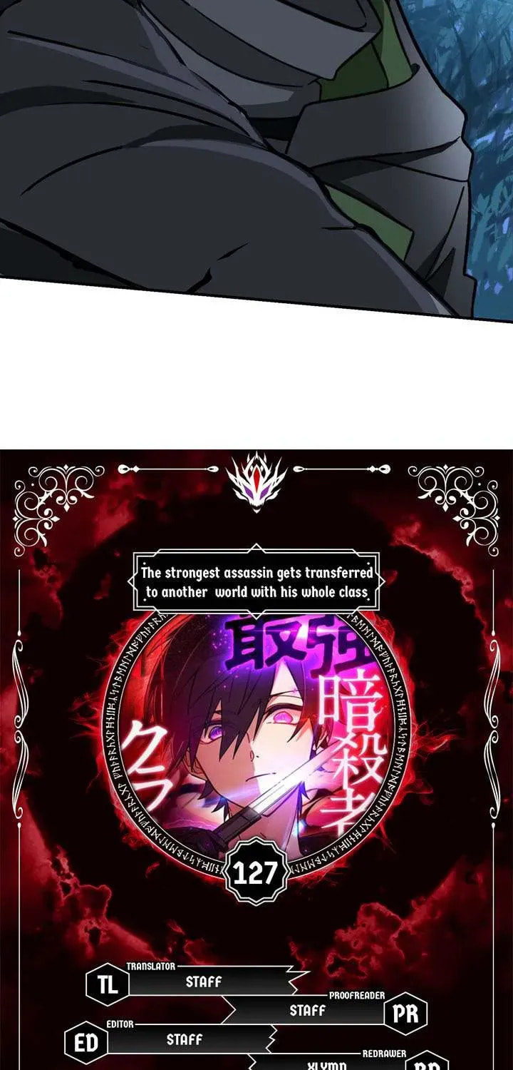 Saikyou Ansatsusha, Class Ten