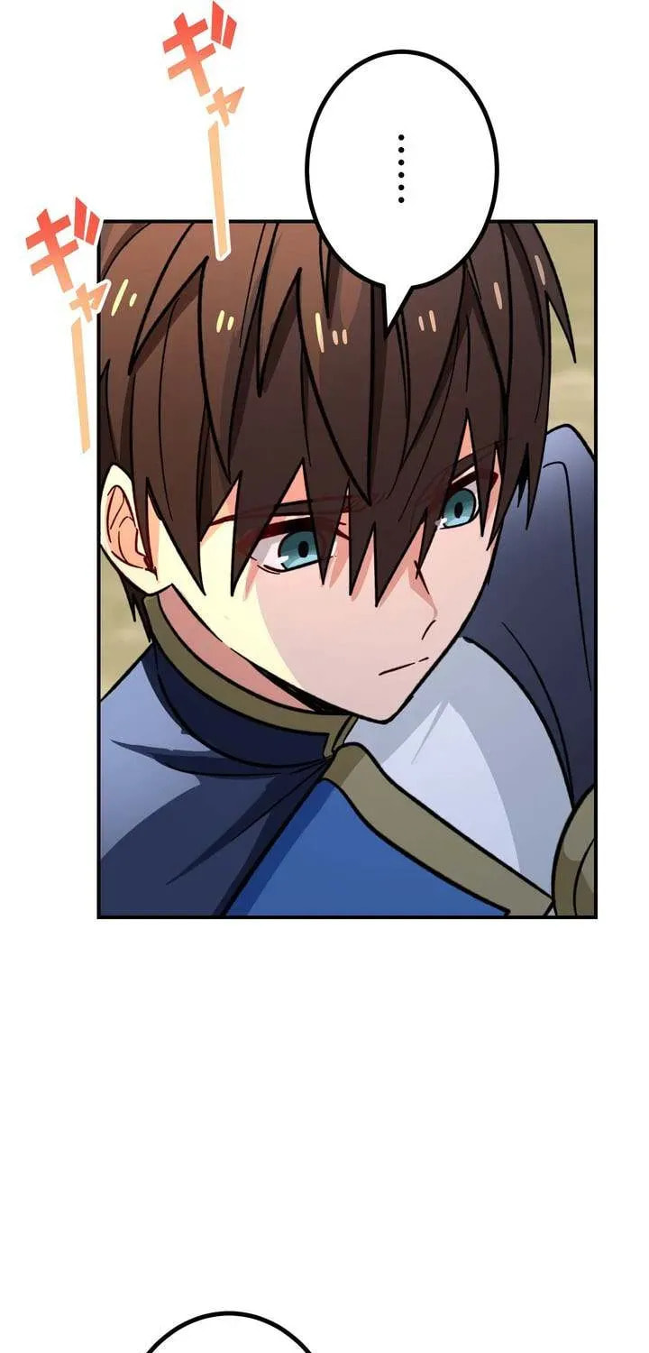 Saikyou Ansatsusha, Class Ten