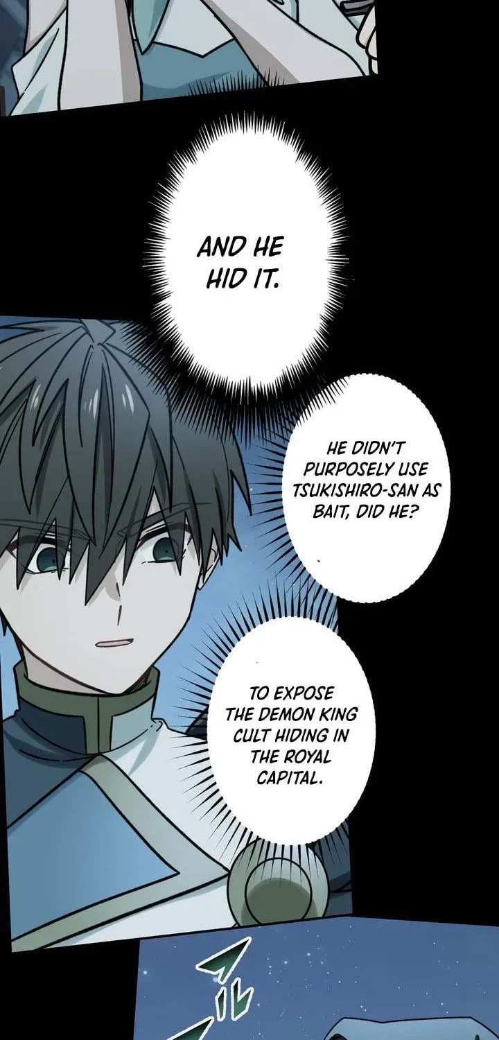 Saikyou Ansatsusha, Class Ten