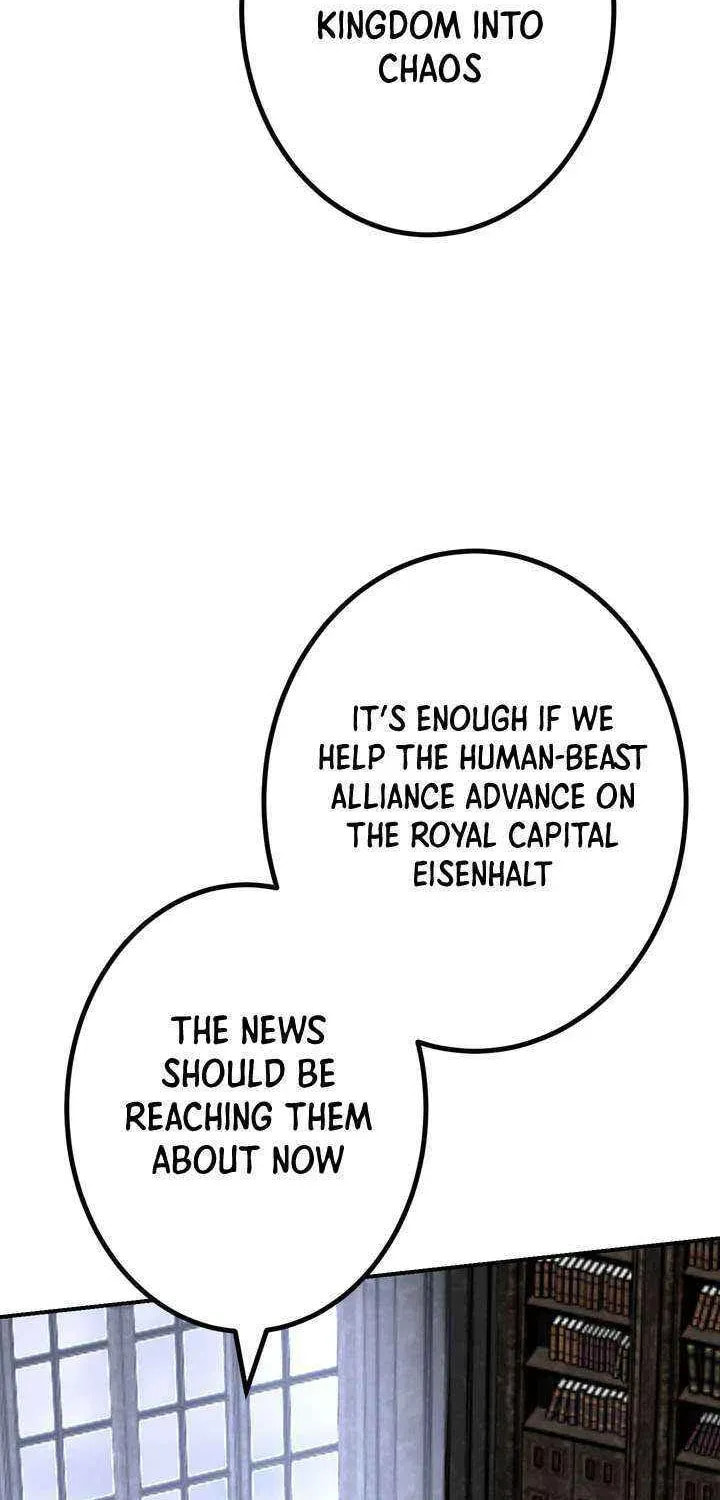 Saikyou Ansatsusha, Class Ten