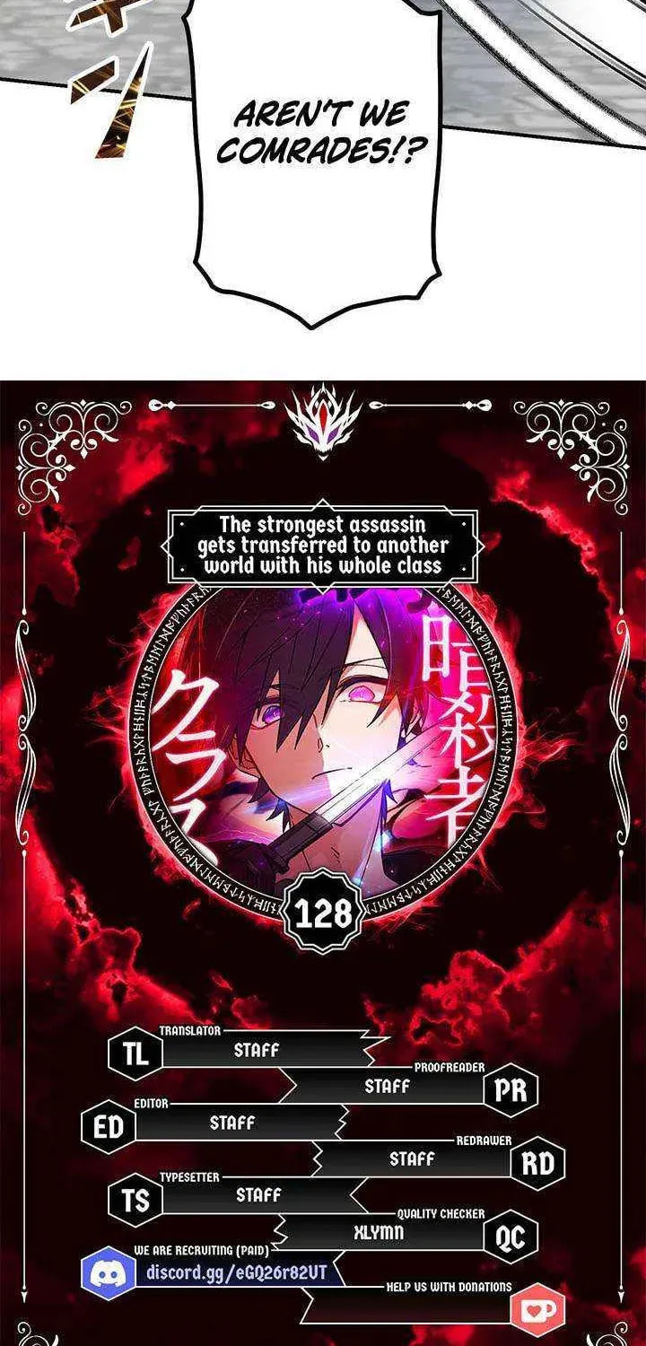 Saikyou Ansatsusha, Class Ten