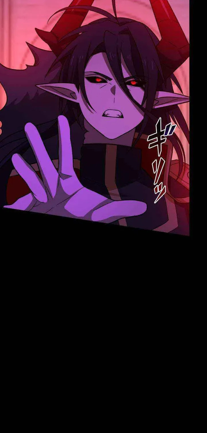 Saikyou Ansatsusha, Class Ten