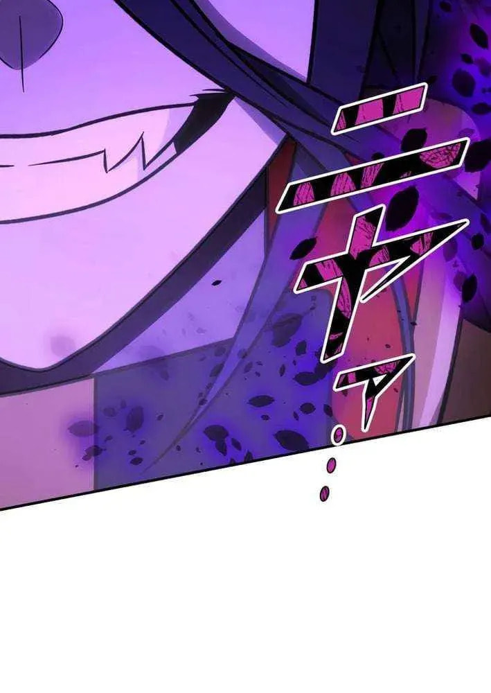 Saikyou Ansatsusha, Class Ten