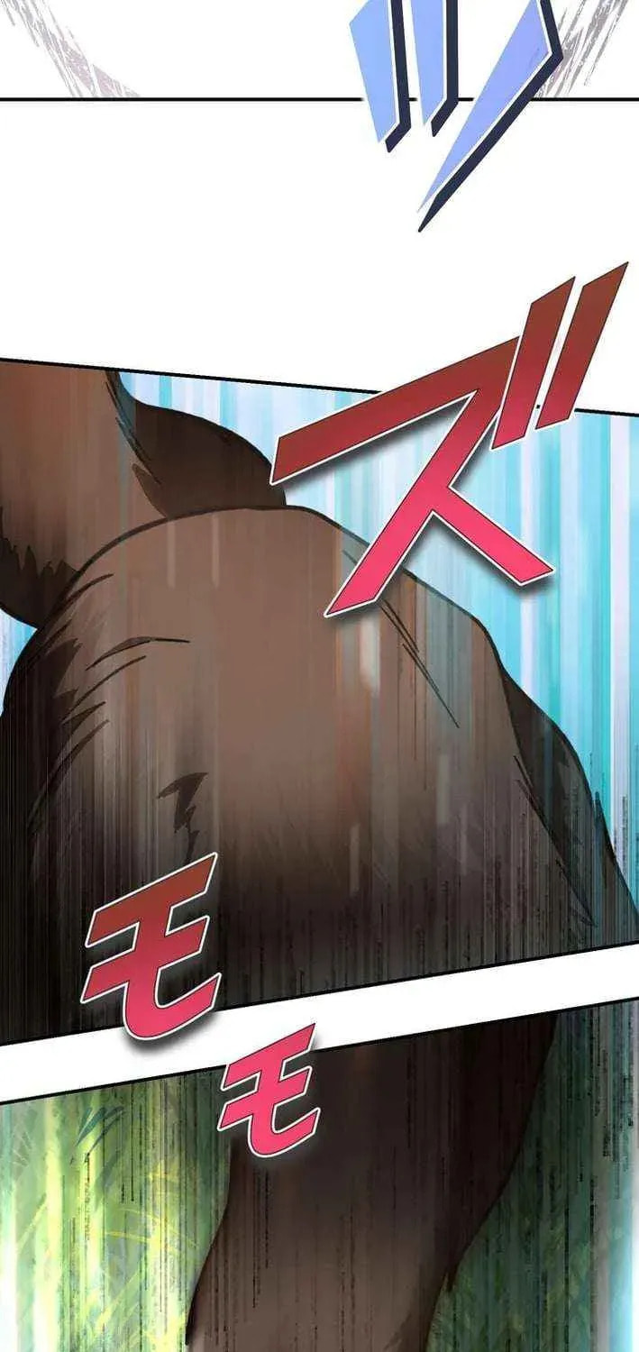 Saikyou Ansatsusha, Class Ten