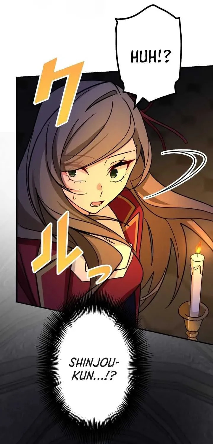 Saikyou Ansatsusha, Class Ten