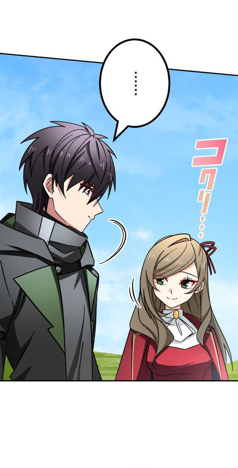 Saikyou Ansatsusha, Class Ten
