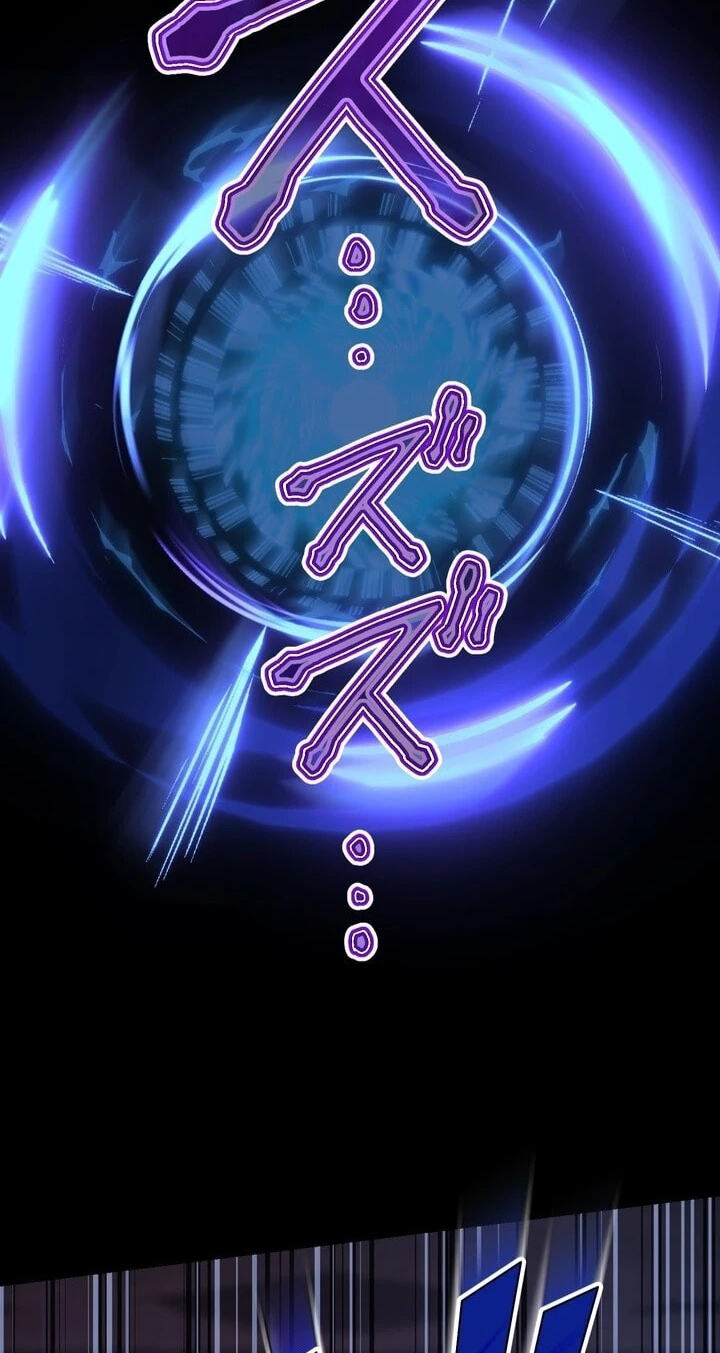 Saikyou Ansatsusha, Class Ten