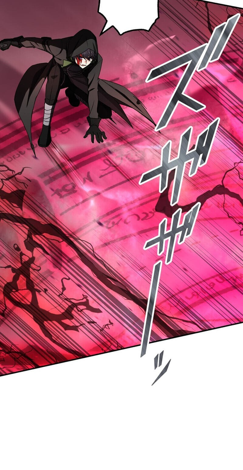Saikyou Ansatsusha, Class Ten