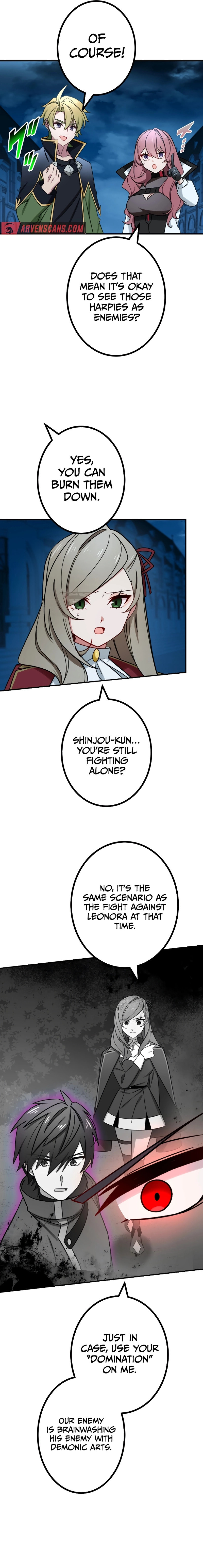Saikyou Ansatsusha, Class Ten