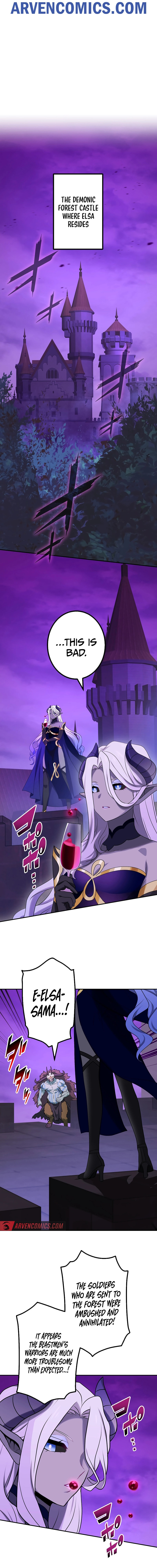 Saikyou Ansatsusha, Class Ten