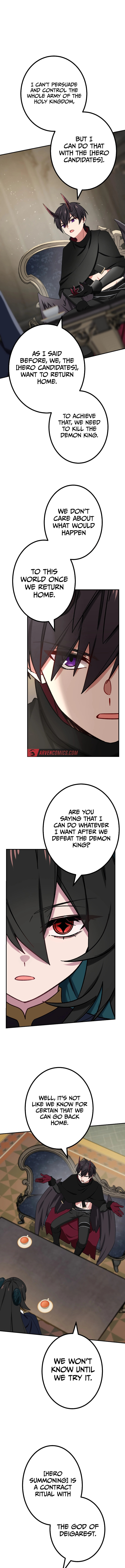 Saikyou Ansatsusha, Class Ten