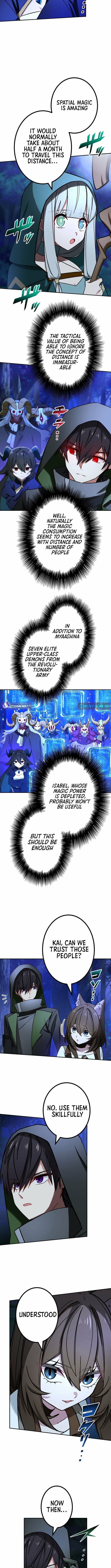 Saikyou Ansatsusha, Class Ten