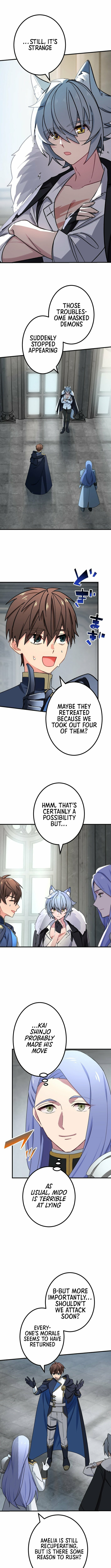 Saikyou Ansatsusha, Class Ten