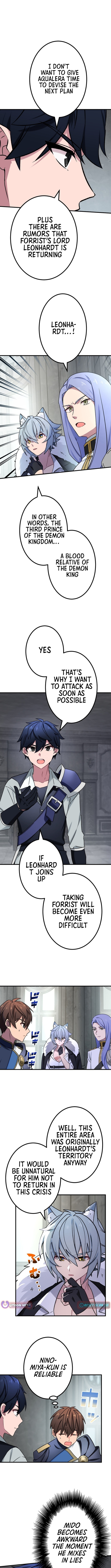 Saikyou Ansatsusha, Class Ten