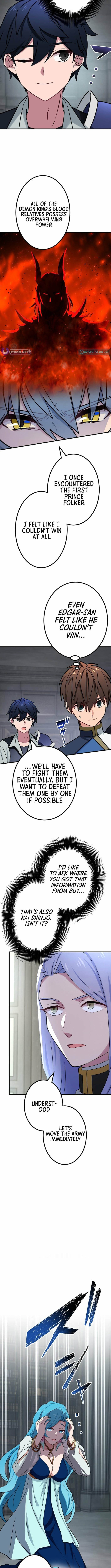 Saikyou Ansatsusha, Class Ten