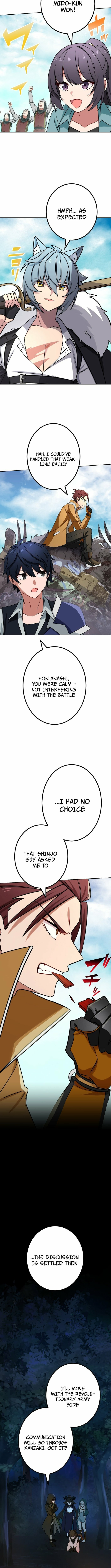 Saikyou Ansatsusha, Class Ten