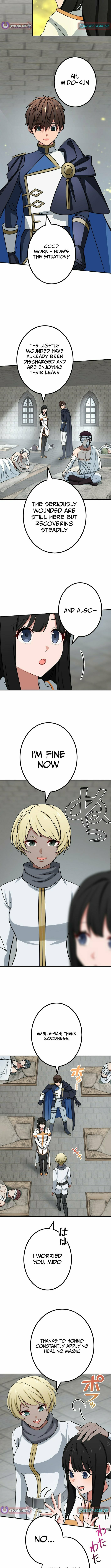 Saikyou Ansatsusha, Class Ten