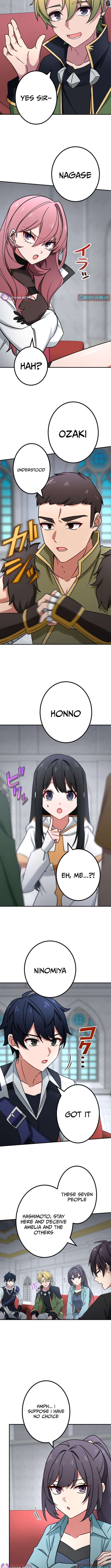 Saikyou Ansatsusha, Class Ten