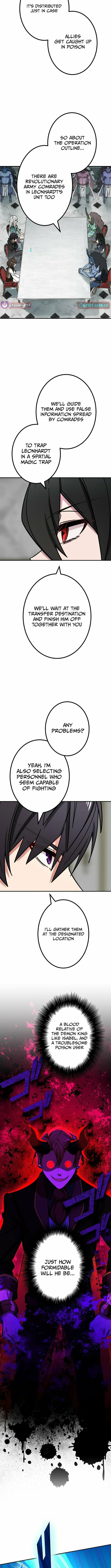 Saikyou Ansatsusha, Class Ten
