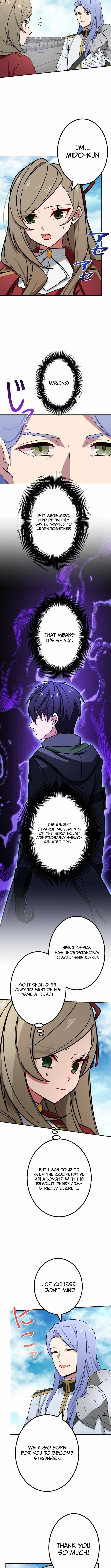 Saikyou Ansatsusha, Class Ten